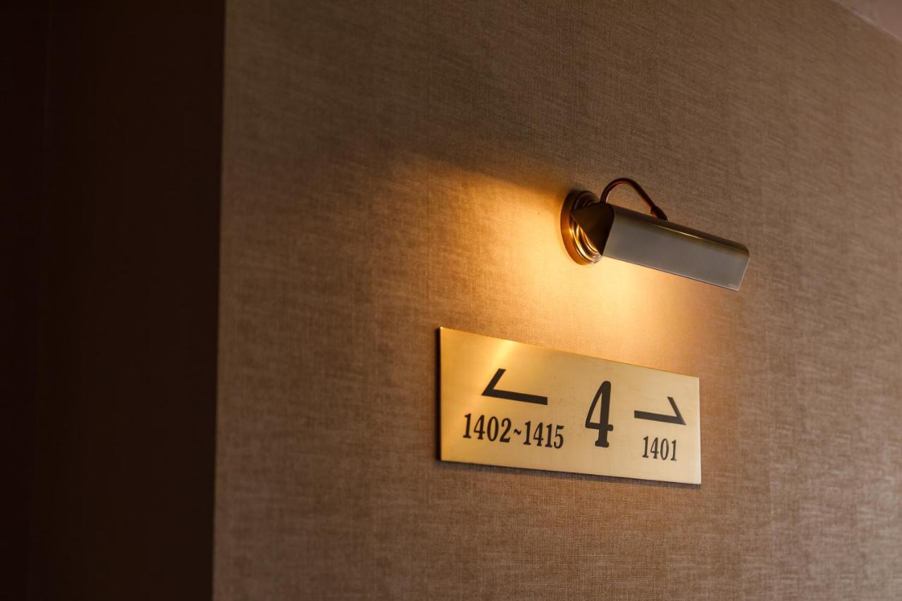Fukuno Town Hotel A・Mieux Nanto Exterior foto